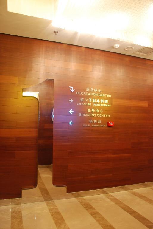 Nl40° Hotel Peking Kültér fotó