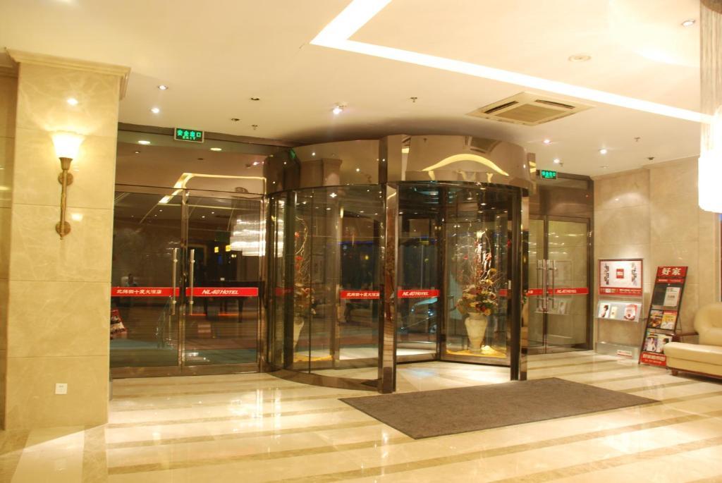 Nl40° Hotel Peking Kültér fotó