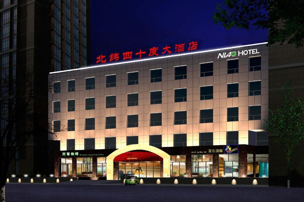 Nl40° Hotel Peking Kültér fotó